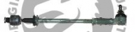 Штанга - тяга QH Benelux QDL2887S