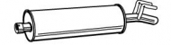 Амортизатор WALKER 03983