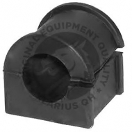 Подвеска QH Benelux EMB7118