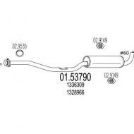 Амортизатор MTS 01.53790