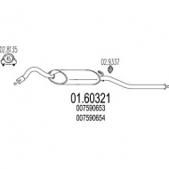 Амортизатор MTS 01.60321