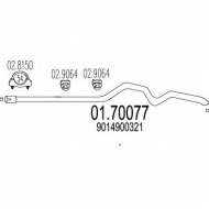 Трубка MTS 01.70077