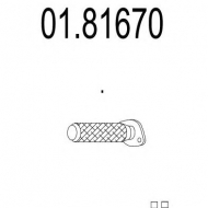 Трубка MTS 01.81670