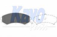 Комплект тормозных колодок KAVO PARTS KBP-4504
