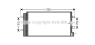 Конденсатор AVA QUALITY COOLING AI5352