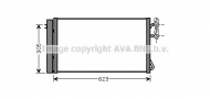 Конденсатор AVA QUALITY COOLING BW5296