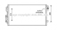 Конденсатор AVA QUALITY COOLING BW5434