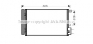 Конденсатор AVA QUALITY COOLING FT5357