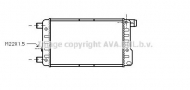 Теплообменник AVA QUALITY COOLING FTA2115