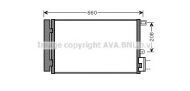 Конденсатор AVA QUALITY COOLING FTA5357