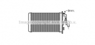 Теплообменник AVA QUALITY COOLING PE6101