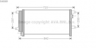 Конденсатор AVA QUALITY COOLING IVA5089
