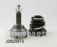 Шарнирный комплект NIPPARTS J2820913