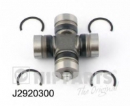 Шарнир NIPPARTS J2920300