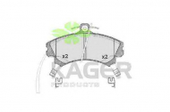 Комплект тормозных колодок KAGER 35-0050