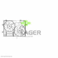 Вентилятор KAGER 32-2197