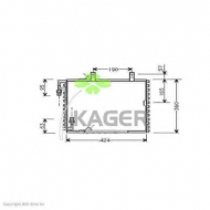 Конденсатор KAGER 94-5039