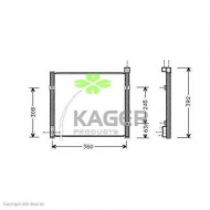 Конденсатор KAGER 94-5165