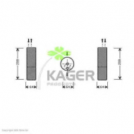 Осушитель KAGER 94-5221