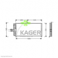 Конденсатор KAGER 94-5961
