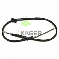 Трос KAGER 19-0368