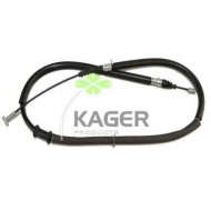 Трос KAGER 19-0630