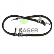 Трос KAGER 19-1208