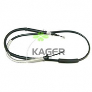 Трос KAGER 19-1425