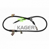 Трос KAGER 19-0756