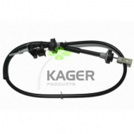 Трос KAGER 19-2507
