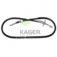 Трос KAGER 19-6288