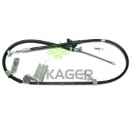 Трос KAGER 19-6361