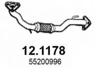 Трубка ASSO 12.1178
