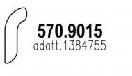 Трубка ASSO 570.9015