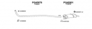 Глушитель VENEPORTE 450198