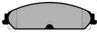 Комплект тормозных колодок Brake ENGINEERING PA1767