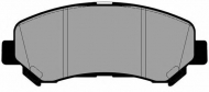 Комплект тормозных колодок Brake ENGINEERING PA1775