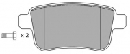 Комплект тормозных колодок FREMAX FBP-1583