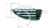 Решетка-облицовка EQUAL QUALITY G0292