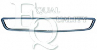 Решетка-облицовка EQUAL QUALITY G0688