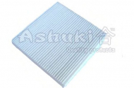 Фильтр ASHUKI H098-16
