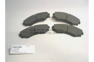 Комплект тормозных колодок ASHUKI 1080-5350