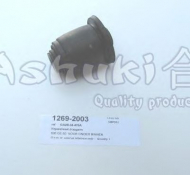 Втулка ASHUKI 1269-2003