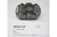 Бегунок распределителя зажигания ASHUKI M892-05