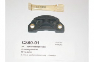 Коммутатор ASHUKI C850-01