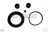 Ремкомплект ASHUKI 0963-8202R