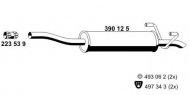 Амортизатор ERNST 390125