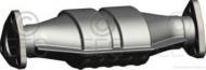 Катализатор EEC VX8005