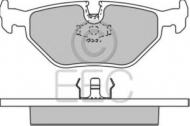 Комплект тормозных колодок EEC BRP0590