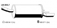 Амортизатор ERNST 055017